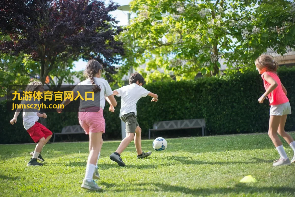九游体育官网入口赛事中心功能展示